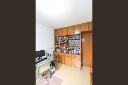 Apartamento à venda com 208m², 4 quartos e 3 vagasQuarto 1 / Escritório