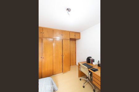 Apartamento à venda com 208m², 4 quartos e 3 vagasSuíte 1