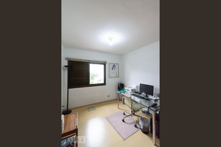 Apartamento à venda com 208m², 4 quartos e 3 vagasQuarto 1 / Escritório