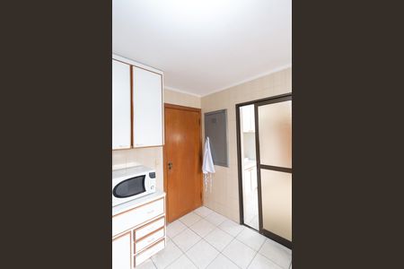 Apartamento à venda com 208m², 4 quartos e 3 vagasÁrea de Serviço