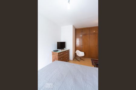 Apartamento à venda com 208m², 4 quartos e 3 vagasSuíte Master