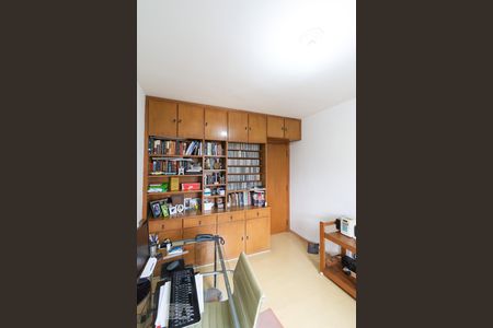 Apartamento à venda com 208m², 4 quartos e 3 vagasQuarto 1 / Escritório