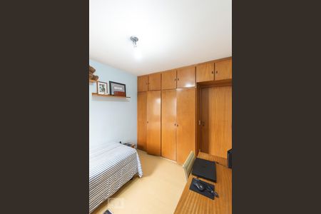 Apartamento à venda com 208m², 4 quartos e 3 vagasSuíte 1