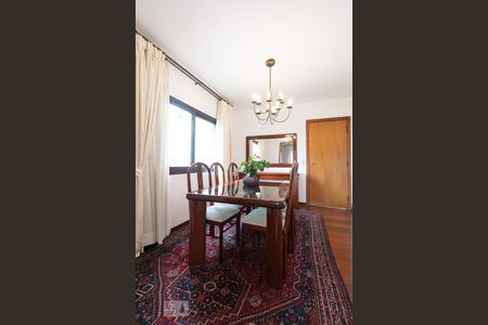 Apartamento à venda com 208m², 4 quartos e 3 vagasSala Jantar