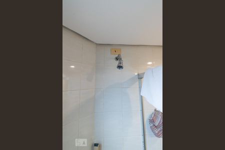 Apartamento à venda com 208m², 4 quartos e 3 vagasBanheiro Suíte 1