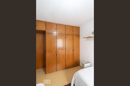 Apartamento à venda com 208m², 4 quartos e 3 vagasSuíte 2