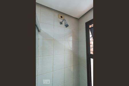 Apartamento à venda com 208m², 4 quartos e 3 vagasBanheiro Suíte Master