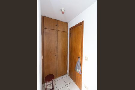 Apartamento à venda com 208m², 4 quartos e 3 vagasQuarto de Serviço