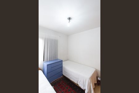 Apartamento à venda com 208m², 4 quartos e 3 vagasSuíte 2