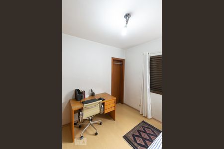 Apartamento à venda com 208m², 4 quartos e 3 vagasSuíte 1