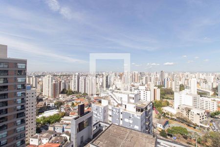 Vista da Varanda de apartamento para alugar com 2 quartos, 115m² em Vila Mariana, São Paulo
