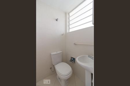 Casa à venda com 250m², 4 quartos e 4 vagasBanheiro de Serviço