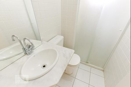 Apartamento para alugar com 65m², 2 quartos e 1 vagaBanheiro