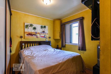 Casa de condomínio à venda com 138m², 3 quartos e 2 vagasSuíte