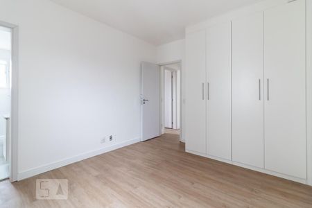 Apartamento para alugar com 65m², 2 quartos e 1 vaga Apartamento para alugar com 65m², 2 quartos e 1 vagaSuíte