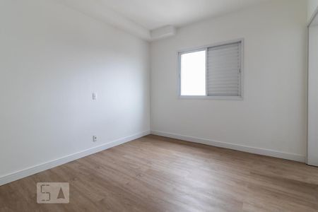 Apartamento para alugar com 65m², 2 quartos e 1 vaga Apartamento para alugar com 65m², 2 quartos e 1 vagaSuíte