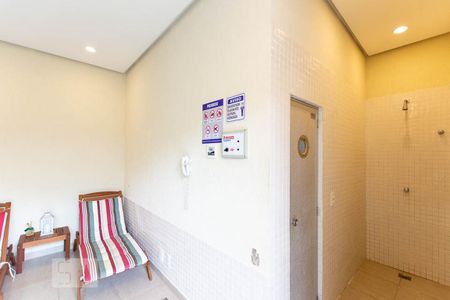 Apartamento à venda com 63m², 2 quartos e 1 vaga Apartamento à venda com 63m², 2 quartos e 1 vagaÁrea comum - Spa - Sauna