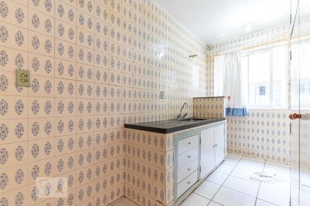Apartamento à venda com 60m², 2 quartos e 1 vaga Apartamento à venda com 60m², 2 quartos e 1 vagaCozinha