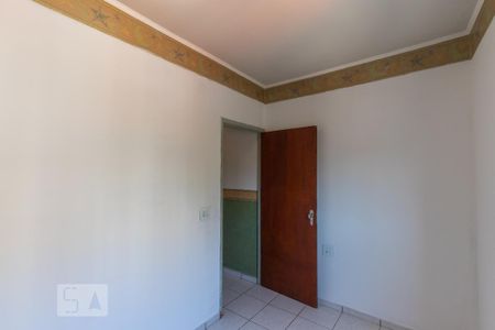 Quarto 1 de apartamento à venda com 2 quartos, 60m² em Centro, Campinas