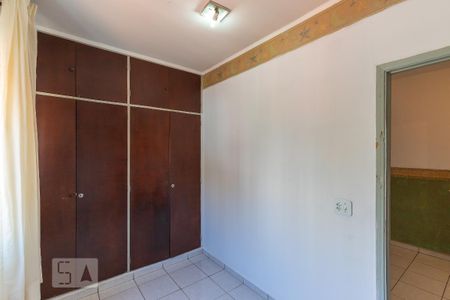 Quarto 1 de apartamento à venda com 2 quartos, 60m² em Centro, Campinas