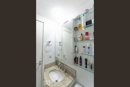 Banheiro da Suíte de apartamento à venda com 3 quartos, 60m² em Vila Isabel, Rio de Janeiro