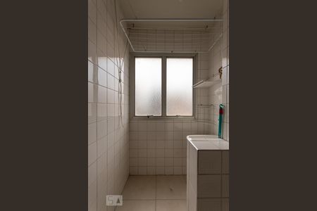 Apartamento à venda com 42m², 1 quarto e sem vagaÁrea de Serviço