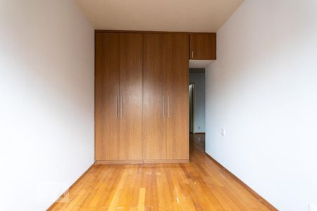 Quarto de apartamento para alugar com 1 quarto, 42m² em Botafogo, Campinas