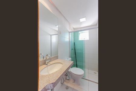 Apartamento para alugar com 105m², 3 quartos e 2 vagas Apartamento para alugar com 105m², 3 quartos e 2 vagasBanheiro do quarto 2