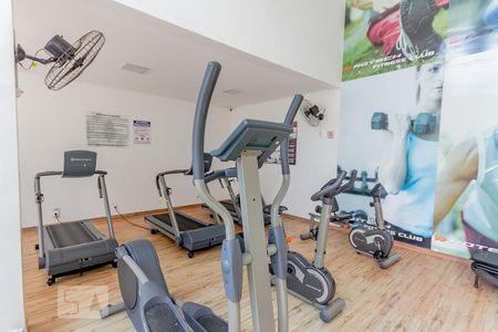 Apartamento para alugar com 105m², 3 quartos e 2 vagas Apartamento para alugar com 105m², 3 quartos e 2 vagasAcademia 2