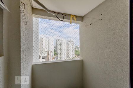 Apartamento para alugar com 105m², 3 quartos e 2 vagas Apartamento para alugar com 105m², 3 quartos e 2 vagasÁrea de serviço