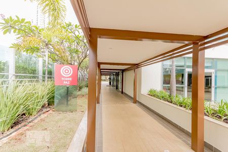 Apartamento para alugar com 105m², 3 quartos e 2 vagas Apartamento para alugar com 105m², 3 quartos e 2 vagasEntrada do bloco