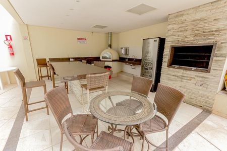 Apartamento para alugar com 105m², 3 quartos e 2 vagas Apartamento para alugar com 105m², 3 quartos e 2 vagasChurrasqueira