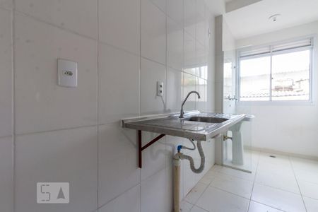 Apartamento à venda com 50m², 2 quartos e 1 vaga Apartamento à venda com 50m², 2 quartos e 1 vagaCozinha