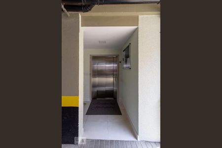 Apartamento à venda com 50m², 2 quartos e 1 vaga Apartamento à venda com 50m², 2 quartos e 1 vagaElevador