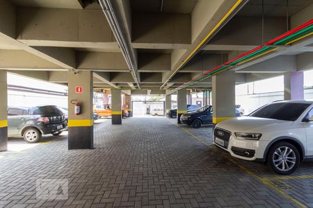 Apartamento à venda com 50m², 2 quartos e 1 vaga Apartamento à venda com 50m², 2 quartos e 1 vagaGaragem