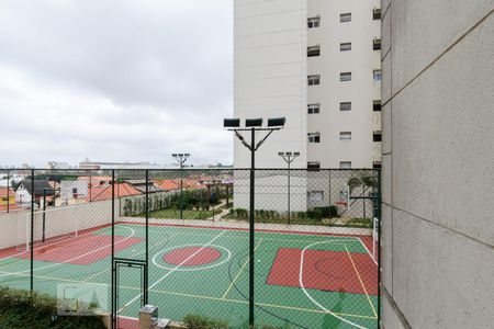 Apartamento à venda com 58m², 2 quartos e 1 vaga Apartamento à venda com 58m², 2 quartos e 1 vagaVista