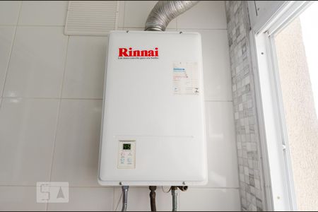 Apartamento à venda com 58m², 2 quartos e 1 vaga Apartamento à venda com 58m², 2 quartos e 1 vagaAquecedor