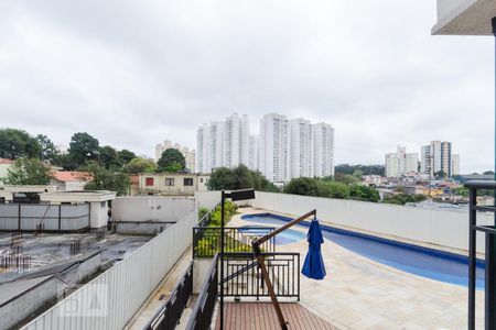 Apartamento à venda com 58m², 2 quartos e 1 vaga Apartamento à venda com 58m², 2 quartos e 1 vagaVista