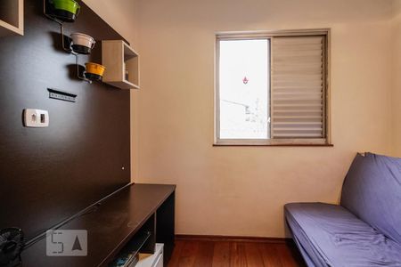 Apartamento à venda com 75m², 3 quartos e 1 vaga Apartamento à venda com 75m², 3 quartos e 1 vagaQuarto 2