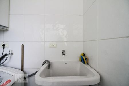 Apartamento à venda com 75m², 3 quartos e 1 vaga Apartamento à venda com 75m², 3 quartos e 1 vagaÁrea de Serviço