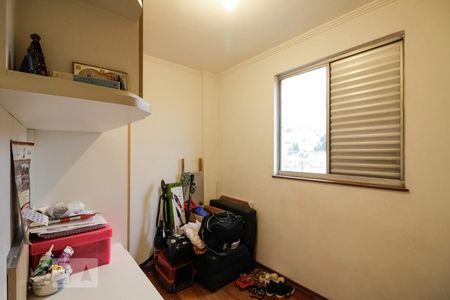 Apartamento à venda com 75m², 3 quartos e 1 vaga Apartamento à venda com 75m², 3 quartos e 1 vagaQuarto 3