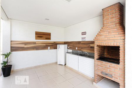 Apartamento à venda com 47m², 2 quartos e 1 vaga Apartamento à venda com 47m², 2 quartos e 1 vagaChurrasqueira