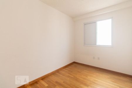 Quarto 1 de apartamento à venda com 2 quartos, 47m² em Jardim América da Penha, São Paulo