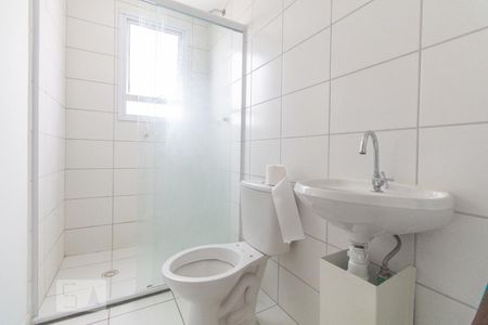 Banheiro de apartamento à venda com 2 quartos, 47m² em Jardim América da Penha, São Paulo