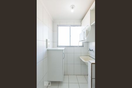 Área de Serviço de apartamento à venda com 3 quartos, 116m² em Parque Rural Fazenda Santa Cândida, Campinas