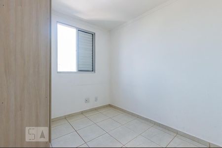 Apartamento à venda com 116m², 3 quartos e 2 vagasQuarto 2