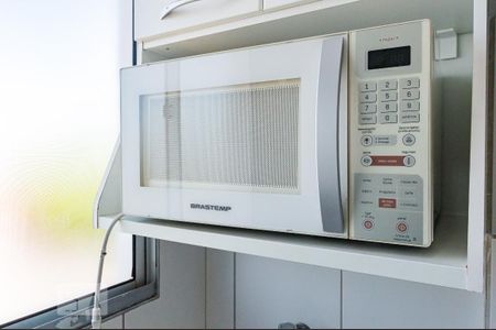 Apartamento à venda com 116m², 3 quartos e 2 vagasÁrea de Serviço