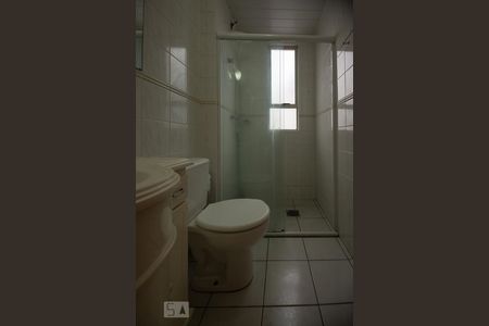 Apartamento para alugar com 75m², 2 quartos e 1 vaga Apartamento para alugar com 75m², 2 quartos e 1 vagabanheiro social