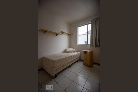 Apartamento para alugar com 75m², 2 quartos e 1 vaga Apartamento para alugar com 75m², 2 quartos e 1 vagaQuarto 02