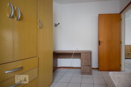Apartamento para alugar com 75m², 2 quartos e 1 vaga Apartamento para alugar com 75m², 2 quartos e 1 vagaQuarto 02